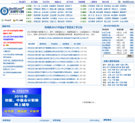 ����ѧϰ�� gzu521.com