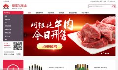 ��ΪĪ�����̳�www.huaweimossel.com