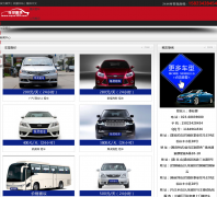 ����˸����������cqzc123.com