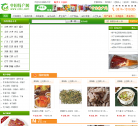 �й��ز���cntc.com