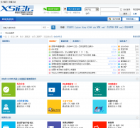 XS��̳xspliter.com