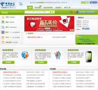 �人������wh10000.com