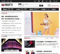�����www.siuf.cn