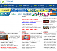 �����й�pxecn.com