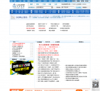 ���������˾���lousw.com