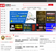 �̽�������sj998.com