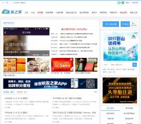 ���ڵ���3798.com