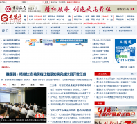 ������xichu.net