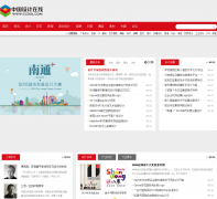 �й��������ccdol.com