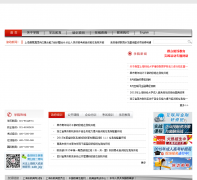 �Ϻ��ƾ���ѧ��������ѧԺsce.shufe.edu.cn