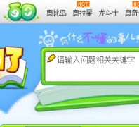 ֪��zl.100bt.com