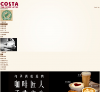 ������ costa.net.cn