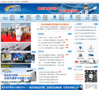 ����ʡ������hbsjg.gov.cn