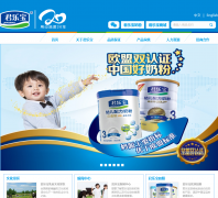 ���ֱ�junlebaoruye.com