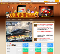 �ֻ���Ϸ��һ��Ƶվshouyou.aipai.com