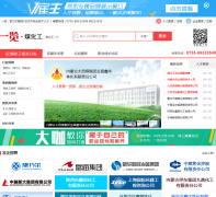 ú����Ӣ����mh.job1001.com