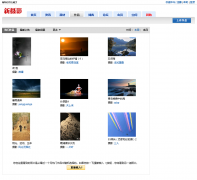 ����Ӱ��Ӱ��Ʒphotos.nphoto.net