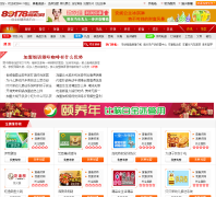 89178��ҵ��cy.89178.com