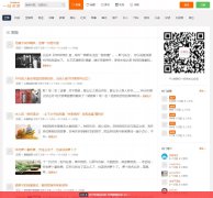 һվ�Ķ�www.a-site.cn