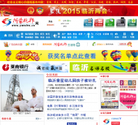 ����������ymwbw.cn