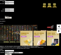 ħ�����ٷ���վmx.jzyx.com