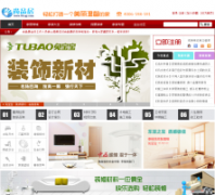 ��Ʒ�ӼҾ�װ����91spj.com