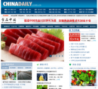 �й��ձ���ʳƷ�й�sp.chinadaily.com.cn