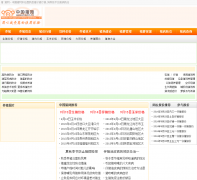 ����pigcn.cn