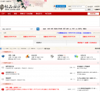 ��������������վzzse.net