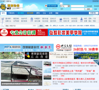 �ݶ���̳hzok.net