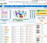 ˫Ӯ��hiwinwin.com