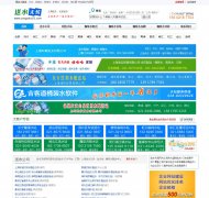 ��ˮ������www.songshui51.com