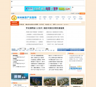 ���ݷ��ز���Ϣ��xzhouse.com.cn