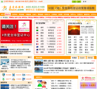 �ᰮ������5iucn.com