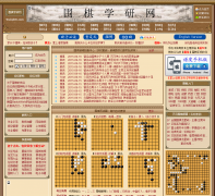 Χ��ѧ���� weiqiok.com