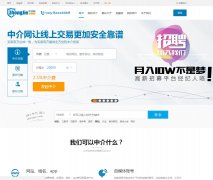 �н���www.zhongjie.com