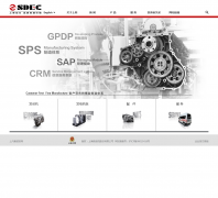 �Ϻ����ͻ��ɷ����޹�˾sdec.com.cn