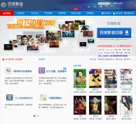 �ٶ�Ӱ��player.baidu.com