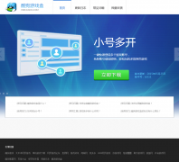 �ṷ��Ϸ��hezi.kugou.com