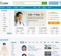 �ɻ������������ٿ�dise.fh21.com.cn