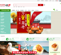 ����������zs.womai.com