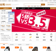 ����guuoo.com