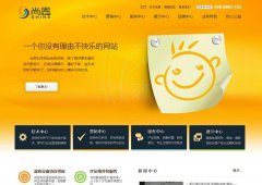 �ж��Ƽ�www.shine-tech.net