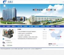 ��ͨ��jtlfans.com