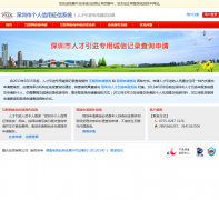 �����и�����������ϵͳszpcs.cn