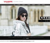 ѼѼ���޷�www.yaya.com.cn