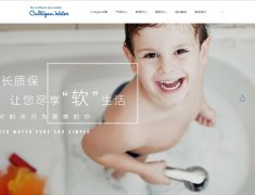 ������www.culligan.com.cn