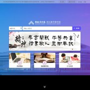 ����ͼ���www.sxlib.com