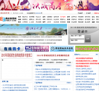 ���Խ�����hebjy.com