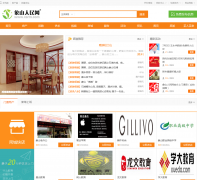 ��ɽ������xsrm.com